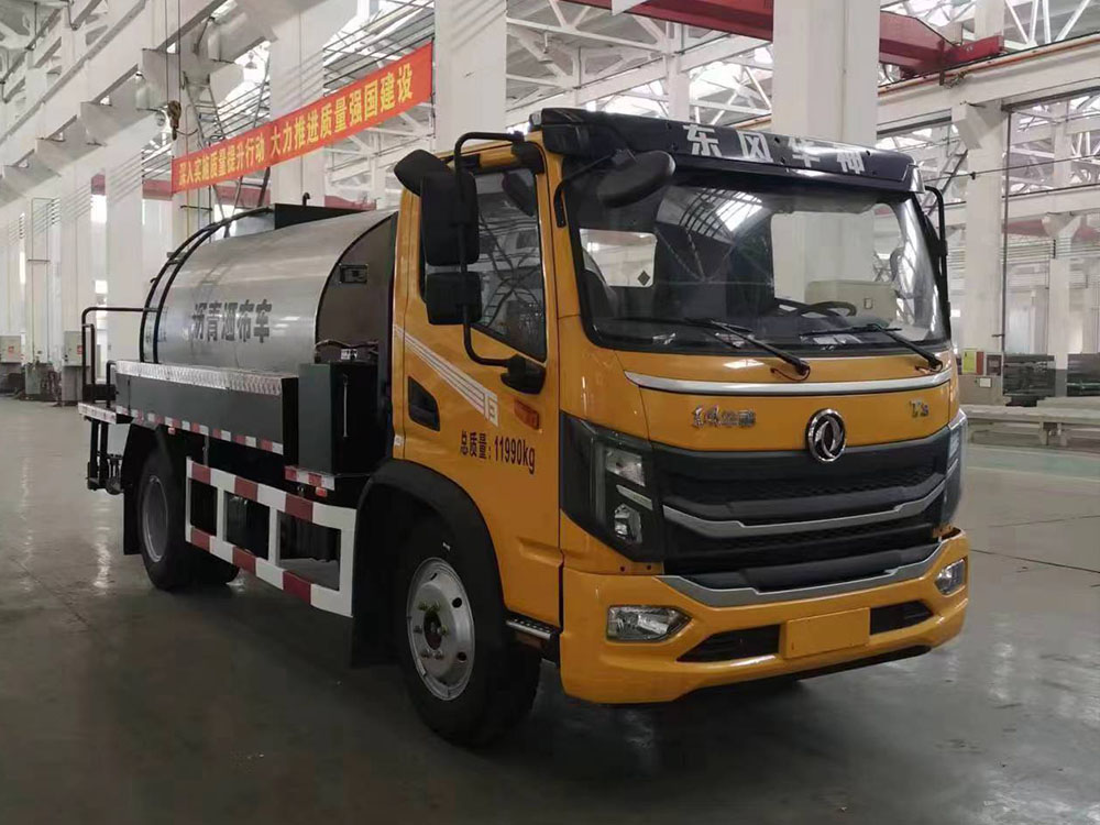 車間、6方車